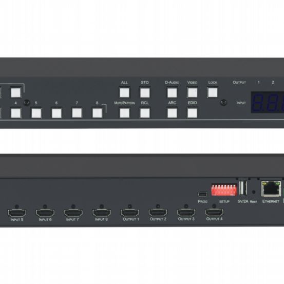 VS-84H2 8x4 4K HDR HDCP 2.2 Matrix Switcher with Digital Audio Routing